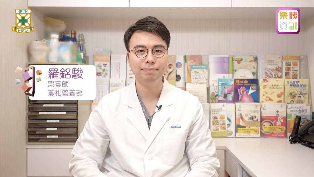 連續血糖監測 有利糖血病飲食控制