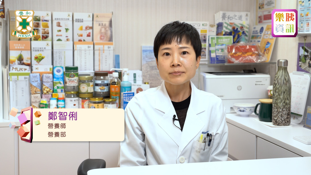 Diet Tips for Diabesity