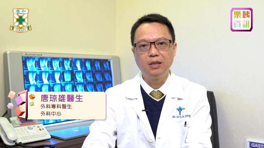 Diabesity and Metabolic Surgery