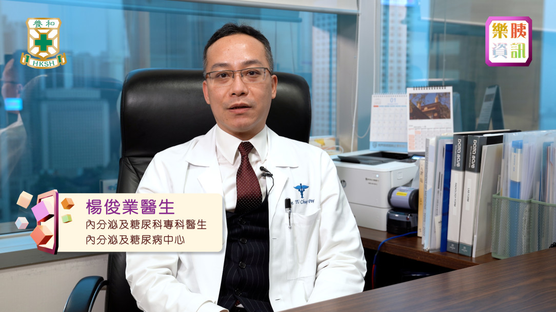 Diabesity Medication