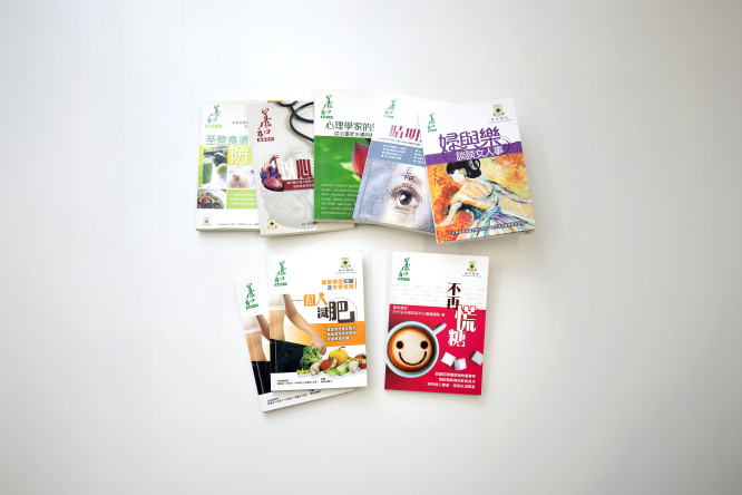 Thumbnail of Publications