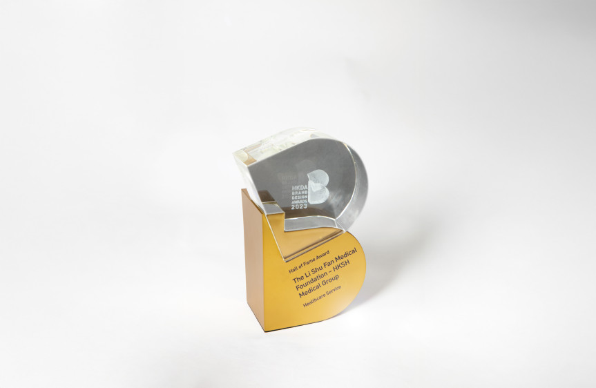 Thumbnail of HKDA Brand Design Awards 2023