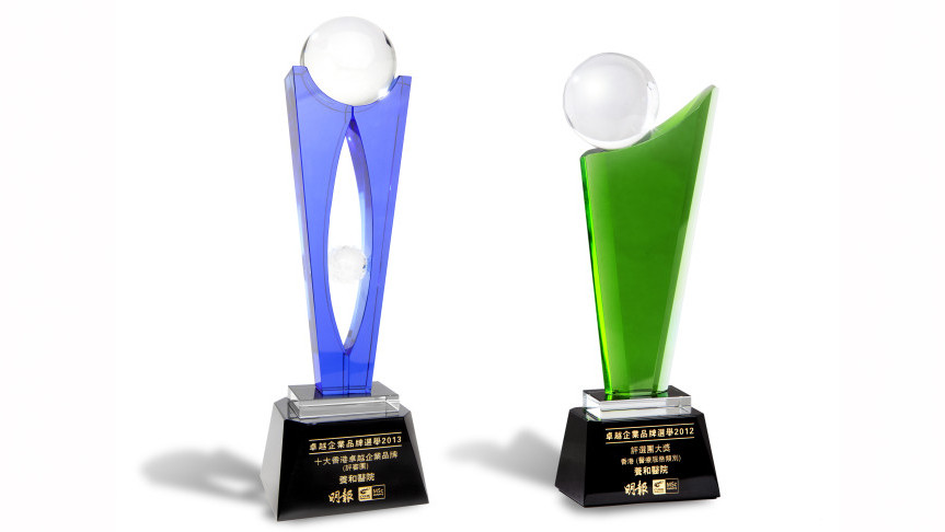 Thumbnail of The Prestigious Corporate Brand Awards - Judging Panel Award