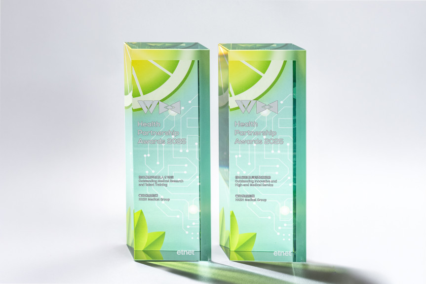 Thumbnail of ET Net’s Health Partnership Awards 2024