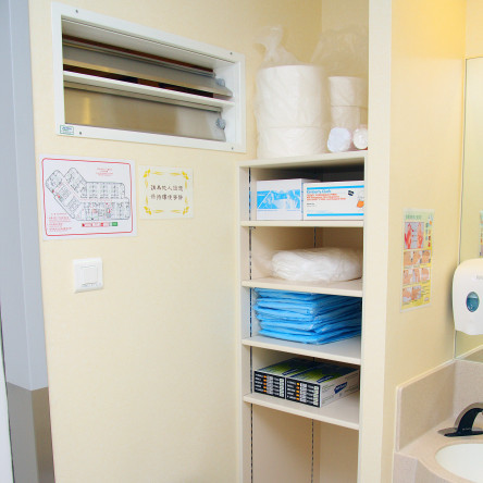 Thumbnail of Isolation Facilities