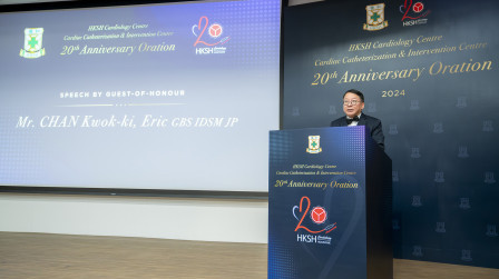 20th Anniversary of Cardiology Centre and Cardiac Catheterization & Intervention Centre
