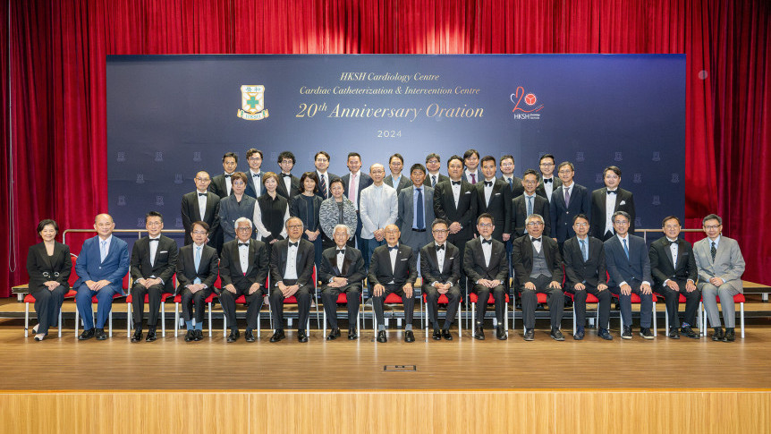 20th Anniversary of Cardiology Centre and Cardiac Catheterization & Intervention Centre