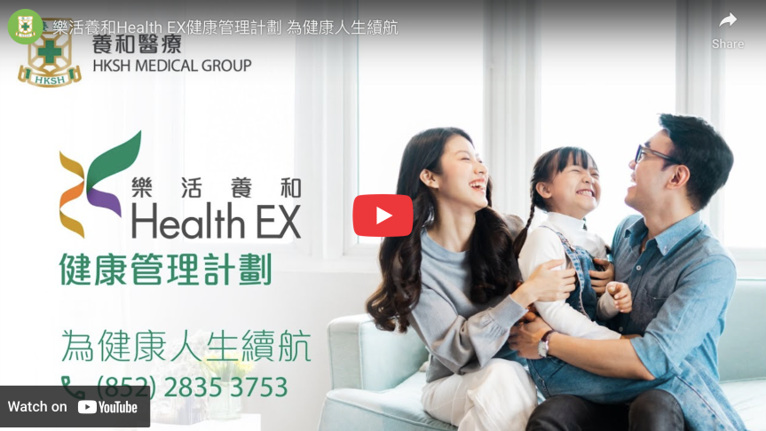 Thumbnail of Healthy Ageing