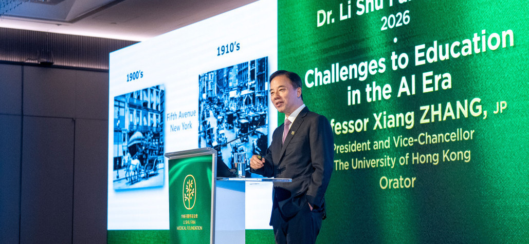 Thumbnail of Seminars / Symposiums