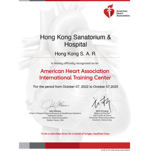 Thumbnail of Hong Kong’s First Private Hospital to be an Accredited International Training Centre of American Heart Association (AHA)