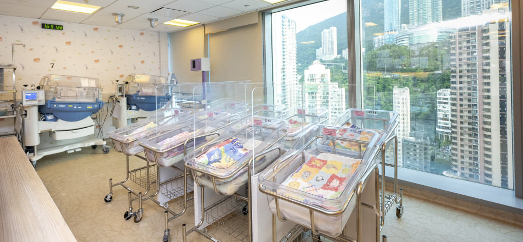 Thumbnail of Maternity Unit