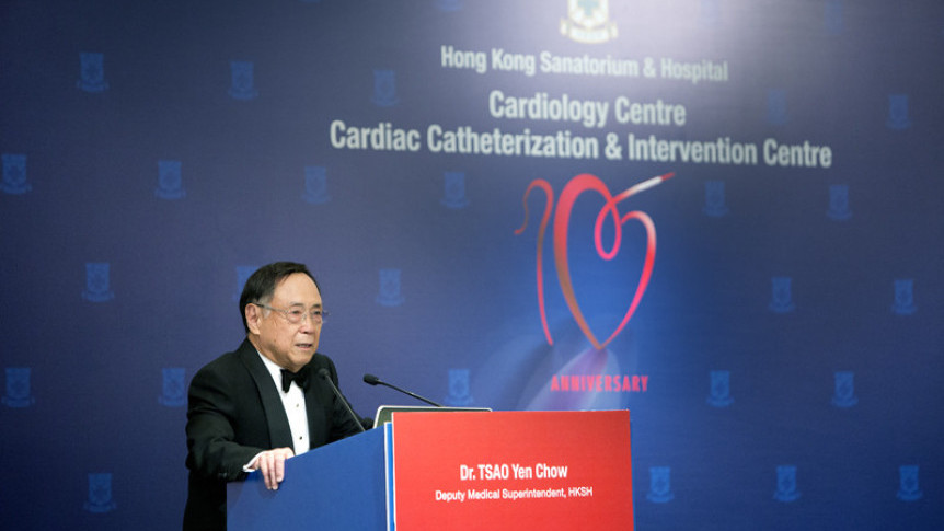 10th Anniversary of Cardiology Centre and Cardiac Catheterization & Intervention Centre