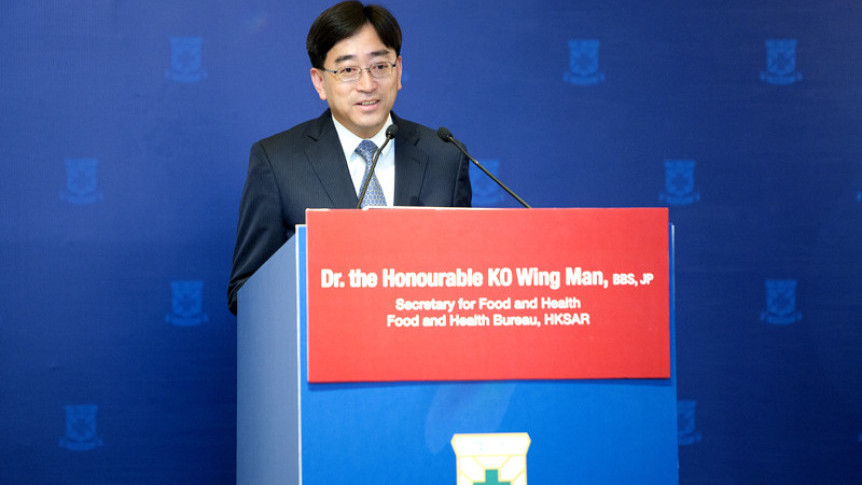 10th Anniversary of Cardiology Centre and Cardiac Catheterization & Intervention Centre