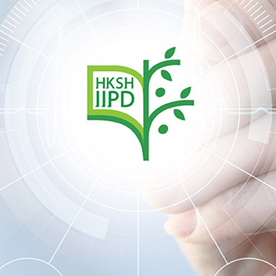 Thumbnail of HKSH Institute for Innovation & Professional Development (IIPD)