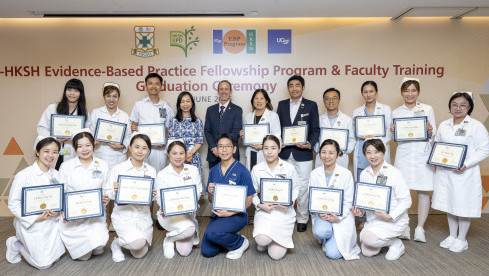 Thumbnail of 2026-06-23 UCSF-HKSH Evidence-based Practice Fellowship Program & Faculty Training Graduation Ceremony