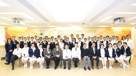 Management Programmes