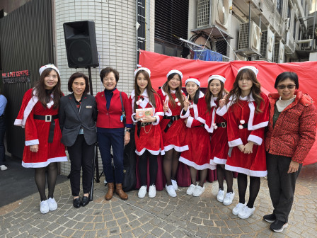 HKSH OSC Month & Christmas Party