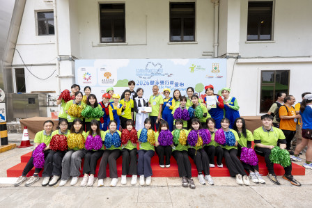 Walk For A Vision