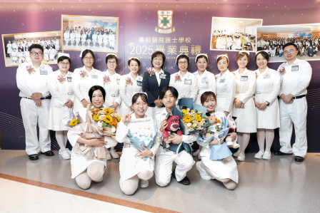 Graduation Ceremony 2025