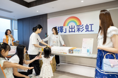 HKSH Health Day 2025