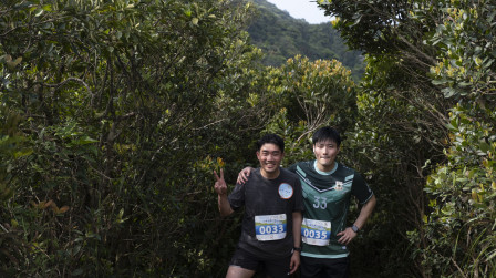 HKSH Walk For A Vision