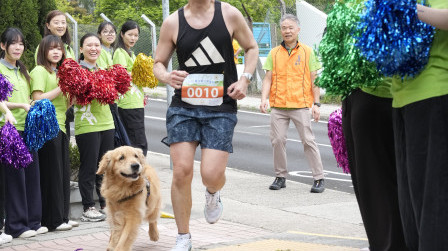 HKSH Walk For A Vision