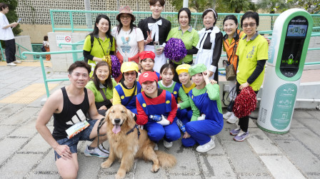 HKSH Walk For A Vision