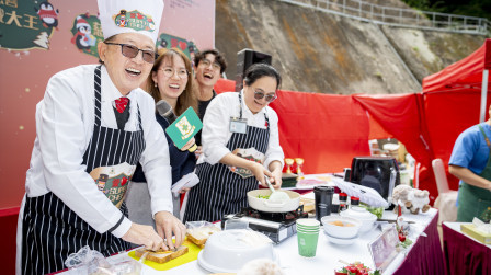 HKSH Christmas Party