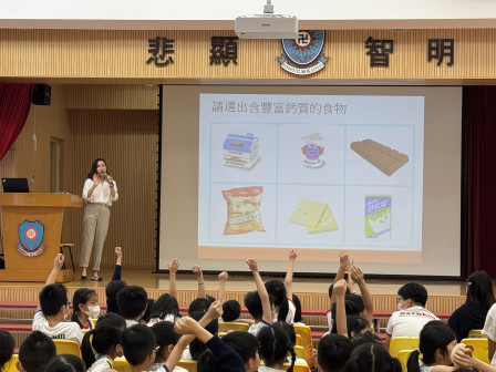 HKSH Health Talks