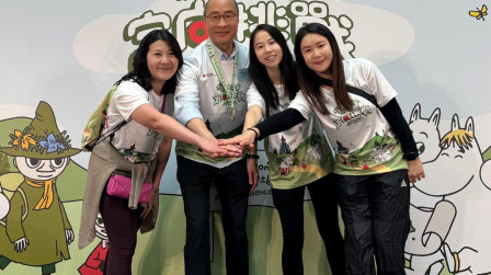 HKSH Trekkers