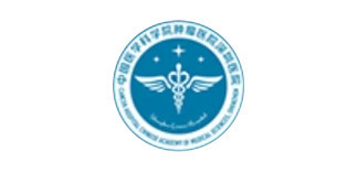 Cancer Hospital Chinese Academy of Medical Sciences, Shenzhen Center