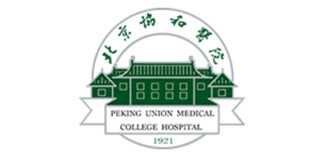 Peking Union Medical College Hospital
