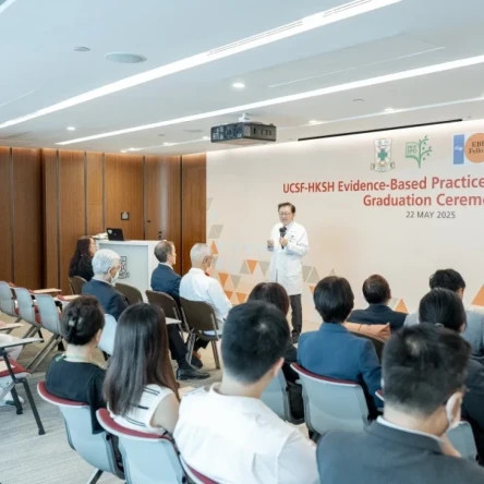 Thumbnail of UCSF-HKSH Evidence-Based Practice Fellowship Program Graduation Ceremony