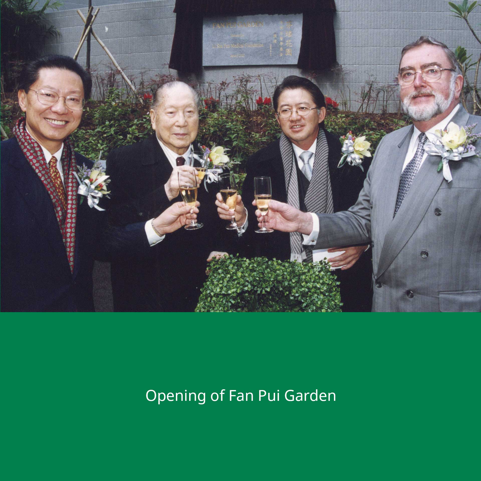 HKSH and HKU partnership milestone in 2022