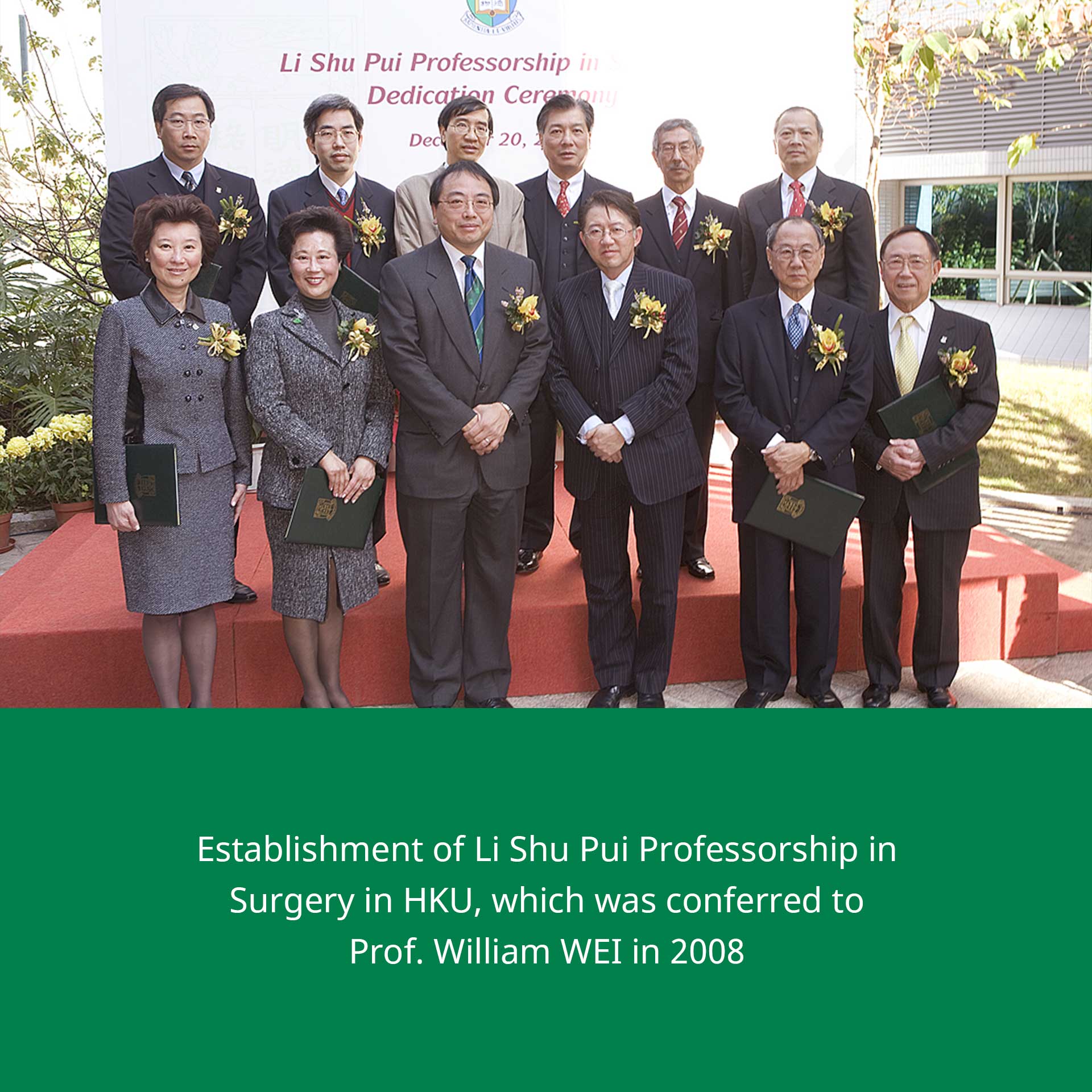 HKSH and HKU partnership milestone in 2023