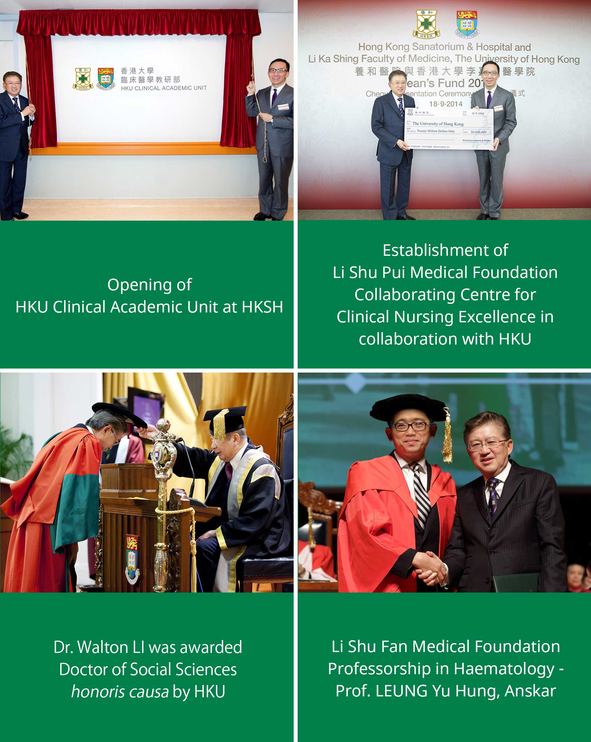 HKSH and HKU partnership milestone in 2023
