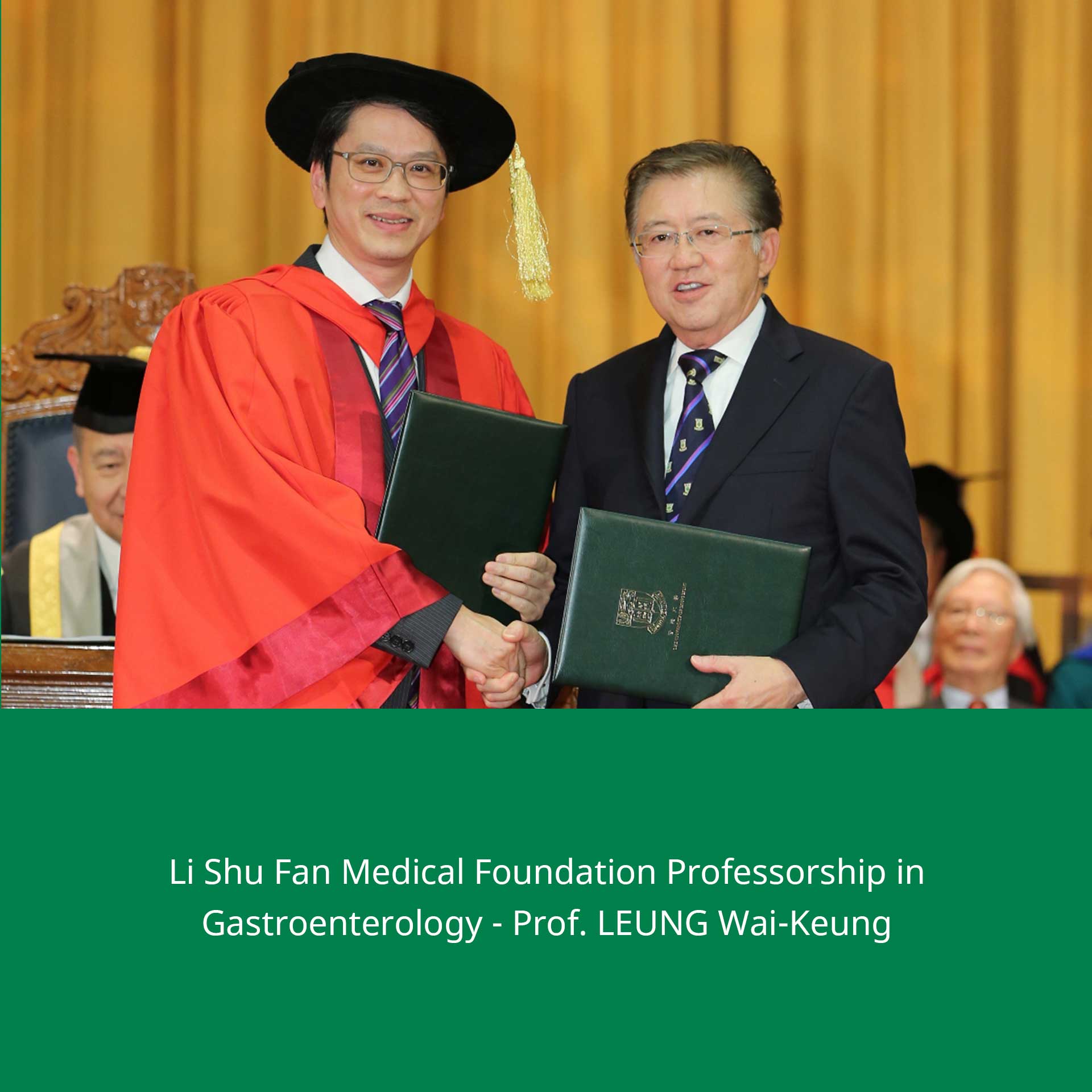 HKSH and HKU partnership milestone in 2023