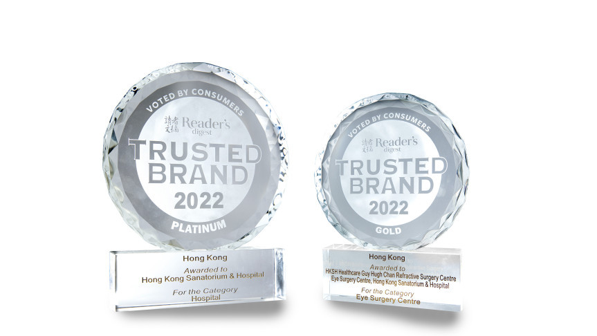 Thumbnail of Reader's Digest Trusted Brand Platinum Awards