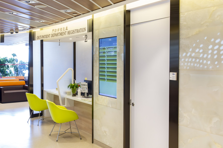 Thumbnail of The Reception Office