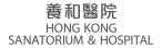 Hong Kong Sanatorium & Hospital