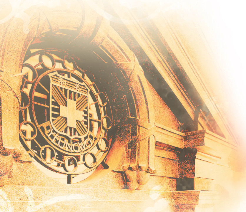 HKSH Medical Group