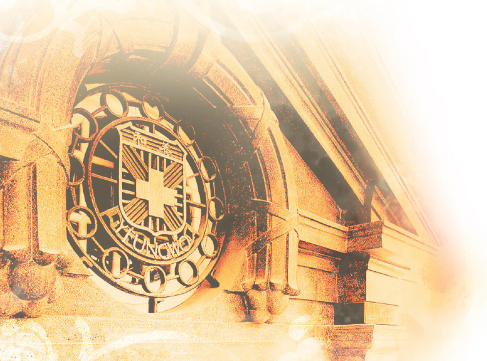 About HKSH Medical Group