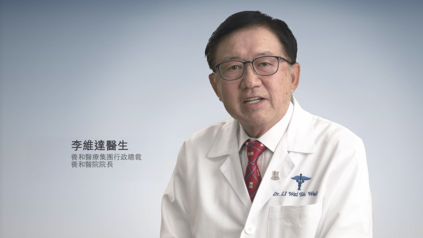 縮圖 - 行政總裁的話