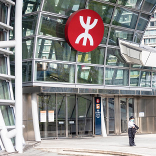 Thumbnail of West Kowloon Station (High Speed Rail)