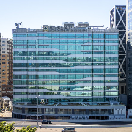 Thumbnail of HKSH Li Shu Fong Building
