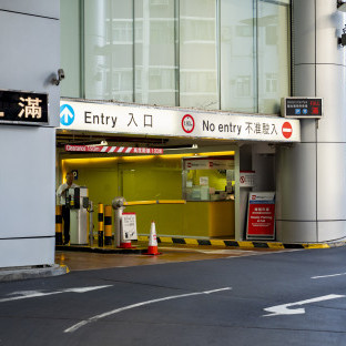 Thumbnail of Car Parking