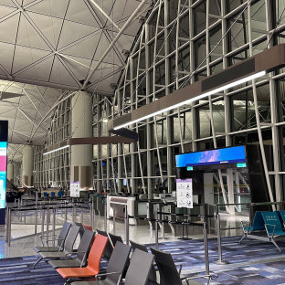 Thumbnail of Hong Kong International Airport