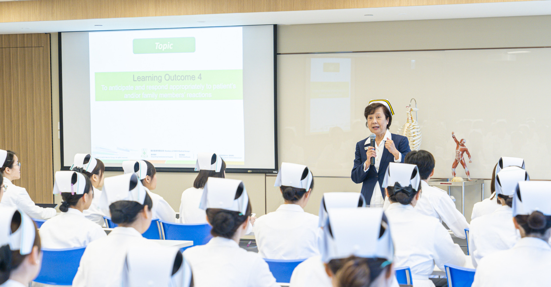 Thumbnail of HKSH School of Nursing