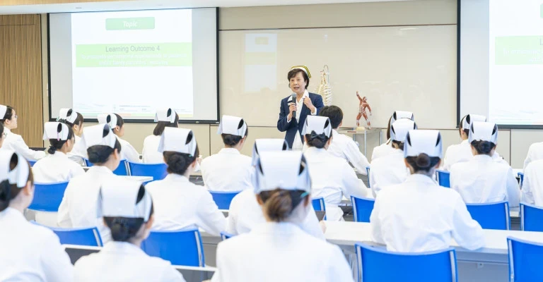 HKSH School of Nursing