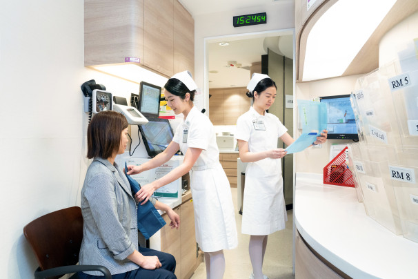 24-hour Outpatient Service
